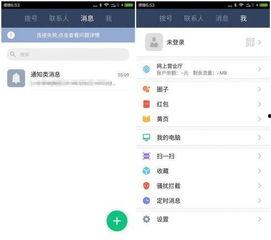 独家爆料官方网站入口,官方网站入口大曝光，带你领略独家爆料魅力